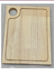 kga-305-rect-chopping-board-with-hole